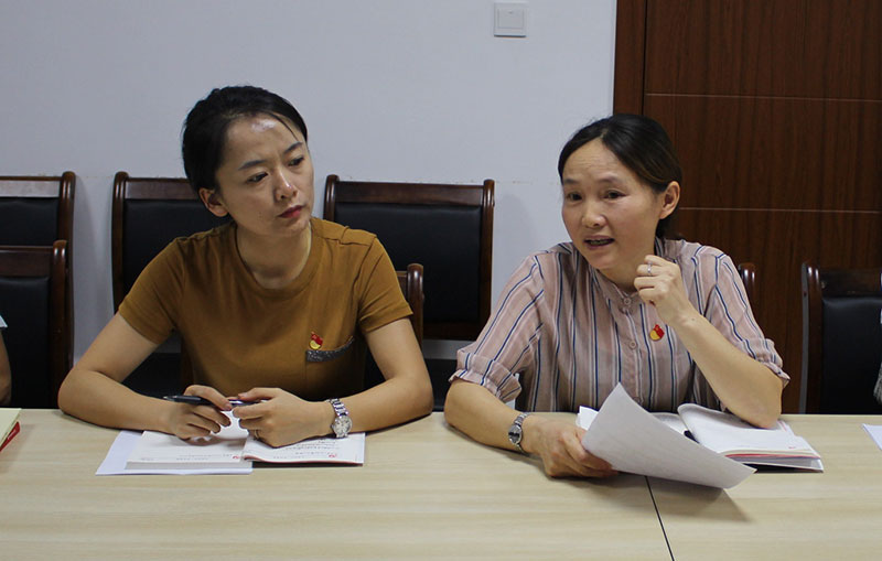 區(qū)城建投公司黨支部“不忘初心、牢記使命”主題教育讀書班正式開班并進行第一次集中研討