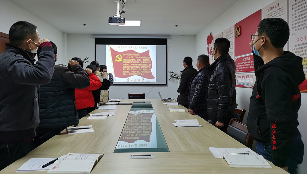 屯溪城建投公司黨支部開展“我是黨員、抗疫有我”主題黨日活動(dòng)
