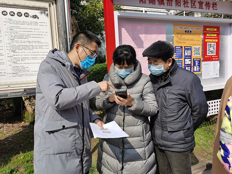 屯溪城建投公司黨支部開展“踐行雷鋒精神，我們共同戰(zhàn)‘疫’”主題黨日活動