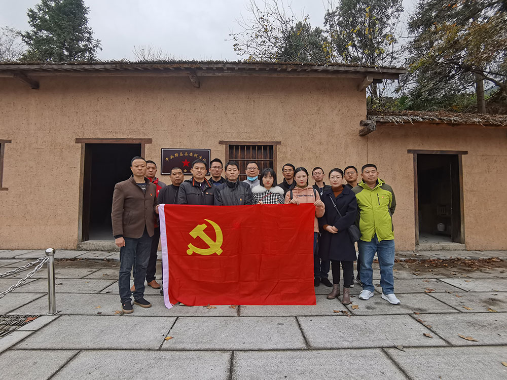 屯溪城建投公司黨支部開展“走進紅色記憶、傳承初心使命”主題黨日活動