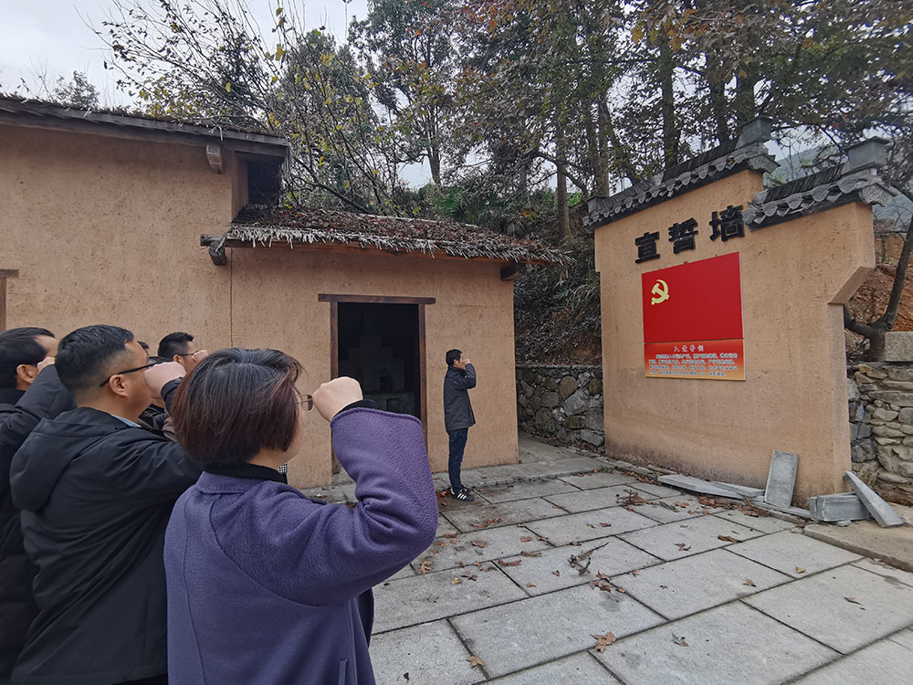 屯溪城建投公司黨支部開(kāi)展“走進(jìn)紅色記憶、傳承初心使命”主題黨日活動(dòng)