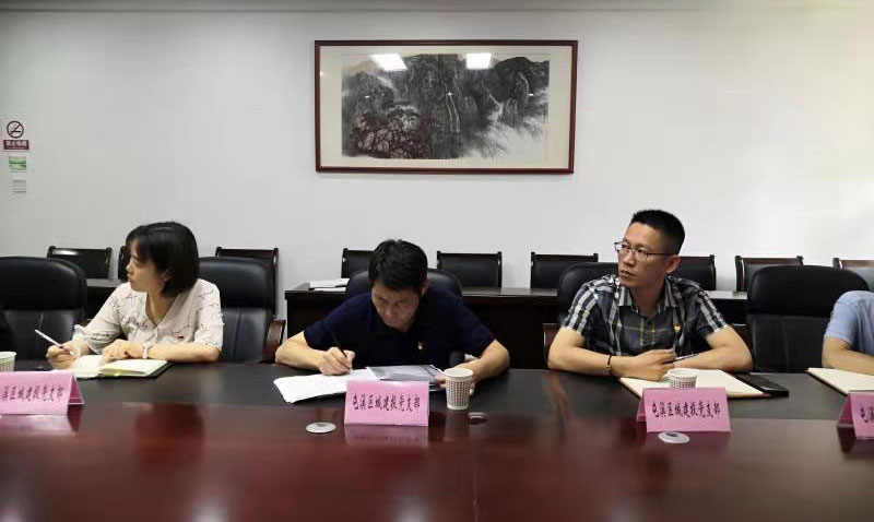 “啟航新征程 永遠(yuǎn)跟黨走”——市“小個(gè)?！本C合黨委與屯溪城建投黨支部聯(lián)學(xué)會