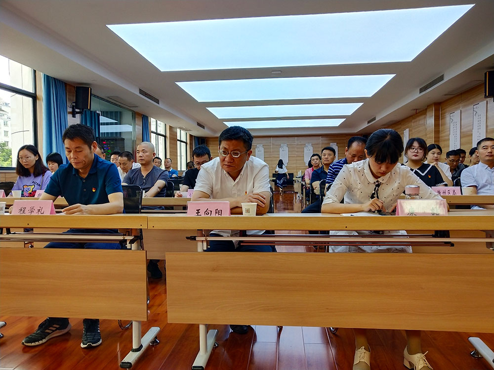 屯溪城建投公司黨支部參加黃山市“小個(gè)?！秉h組織“啟航新征程 永遠(yuǎn)跟黨走”主題宣講暨成果展活動(dòng)