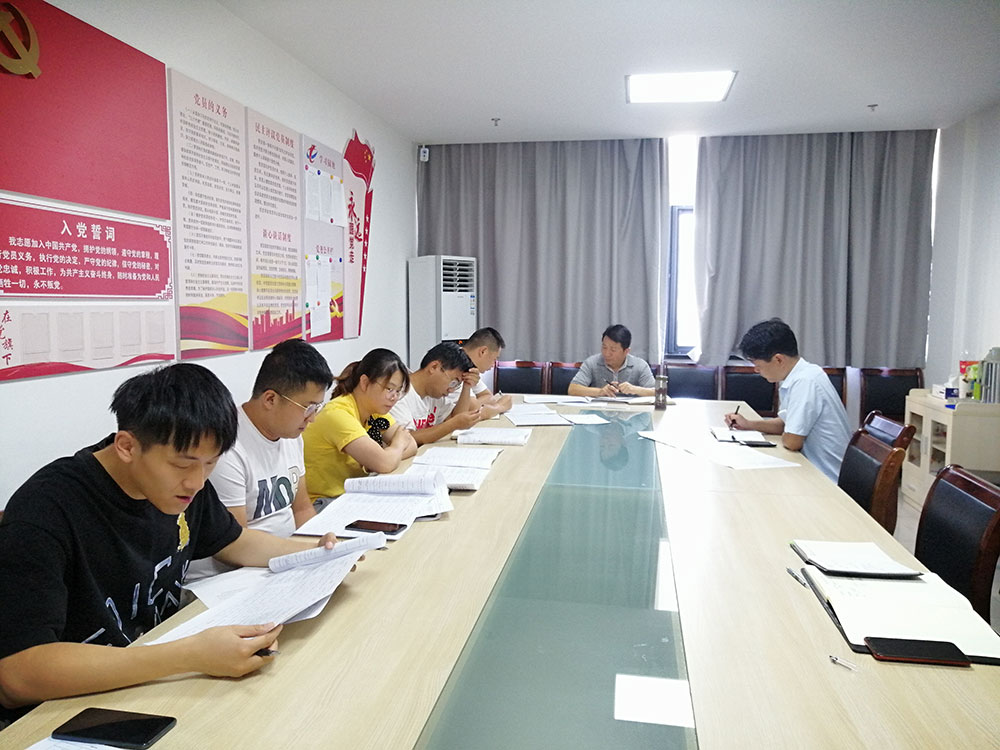 壓責(zé)任、傳經(jīng)驗(yàn)、鼓干勁、做提醒——集團(tuán)紀(jì)委組織工程管理人員集體座談