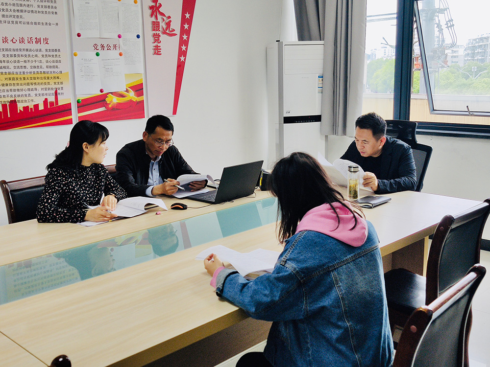 推進主體信用評級，構(gòu)建集團融資平臺