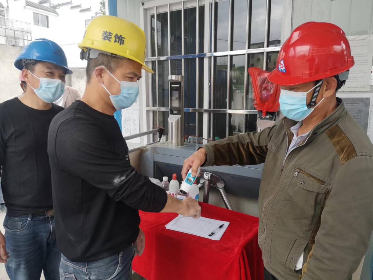 屯溪城建投公司多措并舉，筑牢建筑工地“防疫墻”