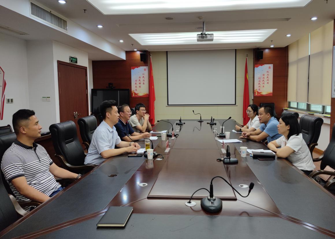 強(qiáng)化監(jiān)事會履職，推動高質(zhì)量發(fā)展