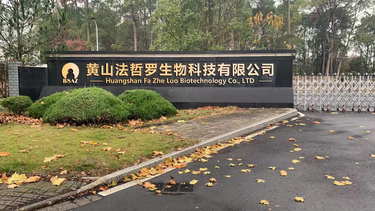 江南擔保：點“識”成金，為科創(chuàng)企業(yè)融資增信