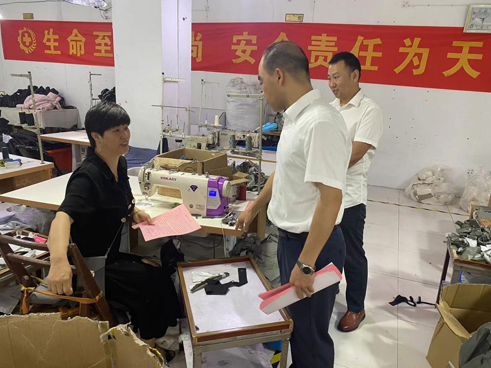 守護國資安全，我們在行動