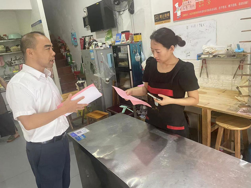 守護國資安全，我們在行動