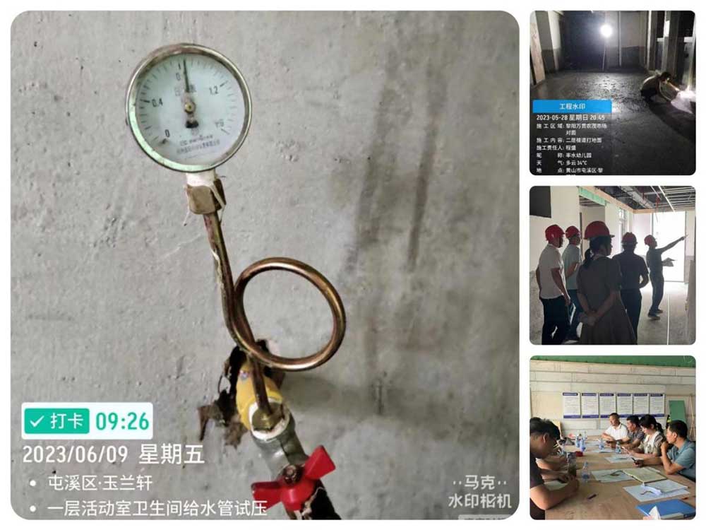 “城悅”品牌——聚焦項(xiàng)目代建，力爭(zhēng)創(chuàng)優(yōu)工程