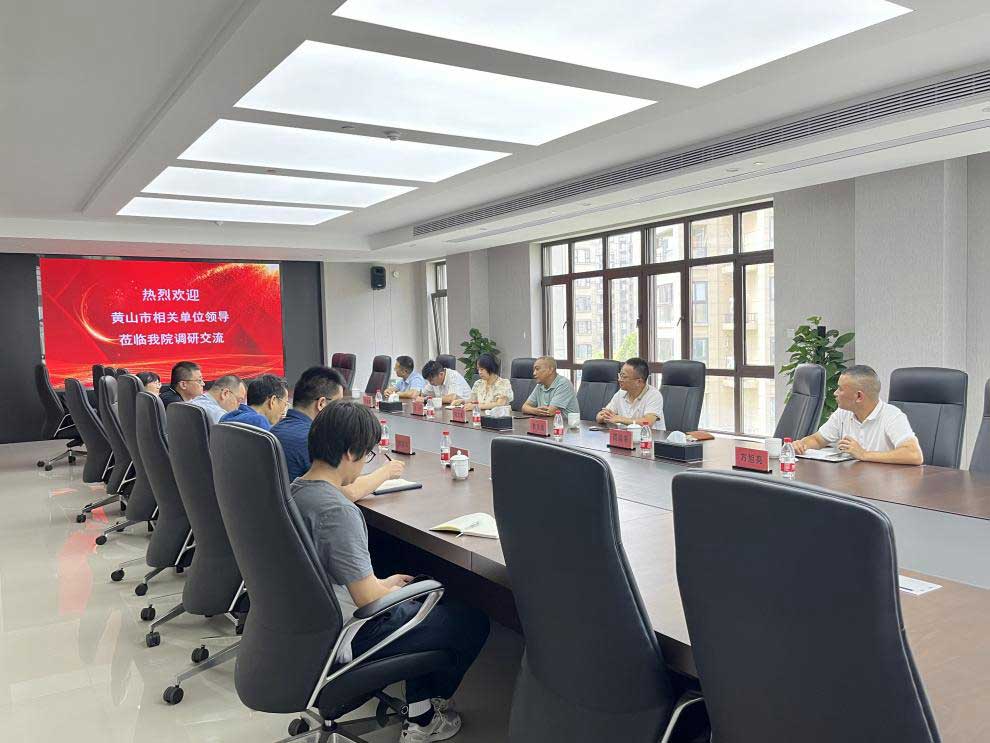 城建投公司率隊(duì)赴杭州學(xué)習(xí)—打造宜居、韌性、智慧城市