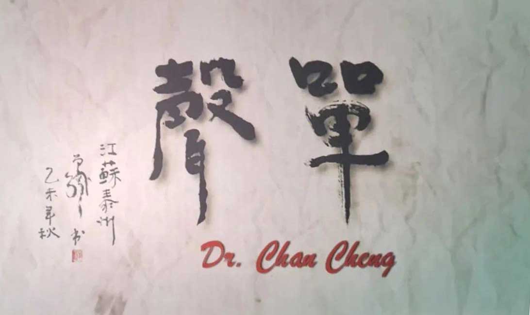 厚植愛國主義情懷，筑牢新時代愛國統(tǒng)一戰(zhàn)線——屯溪區(qū)國投集團黨委組織觀看愛國主義題材電影《單聲》