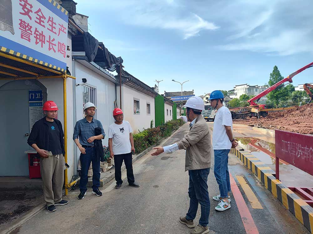 筑牢安全防線，強化質(zhì)量管理——城建投公司對各在建項目開展安全質(zhì)量專項檢查