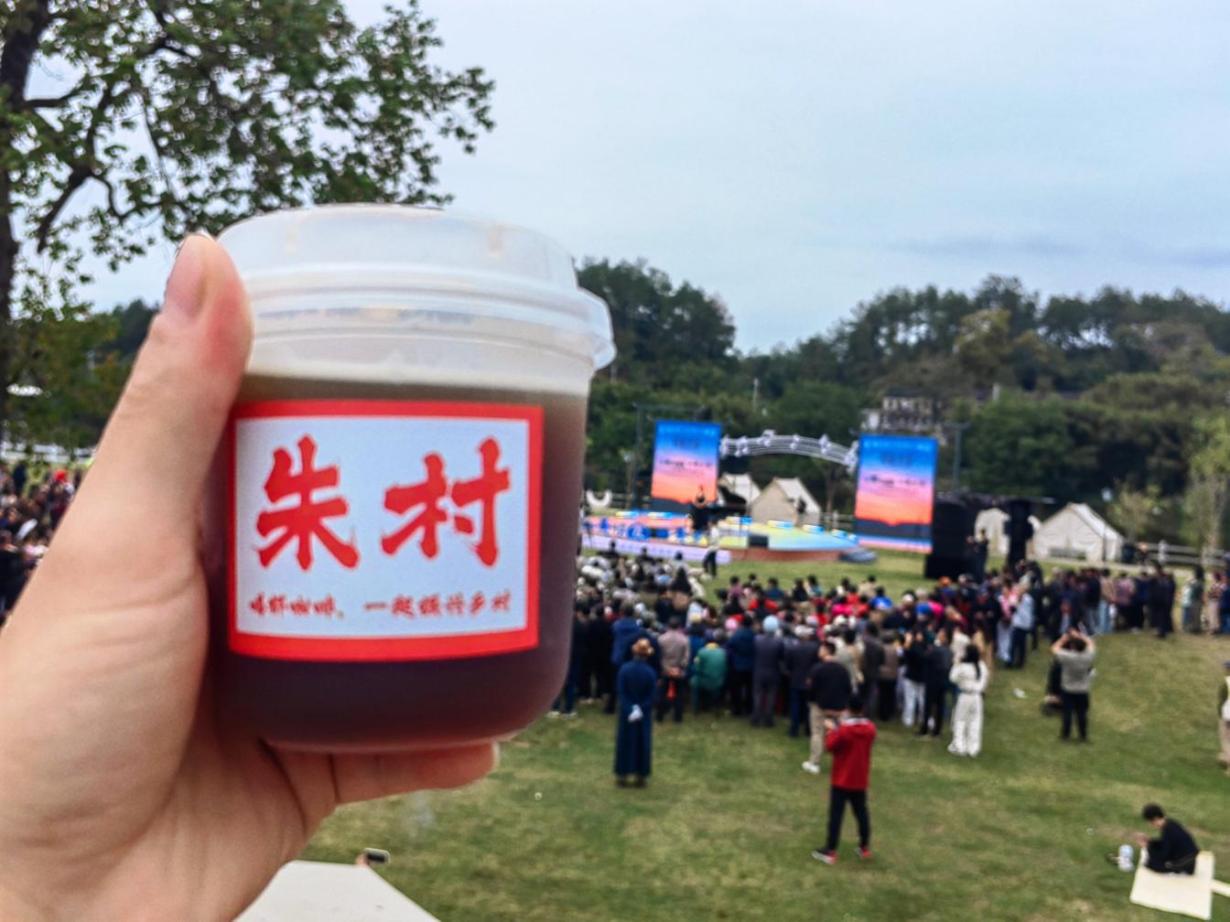 “出攤”即“出圈”！朱村“荷·咖啡”邀您一起聆聽經(jīng)典！