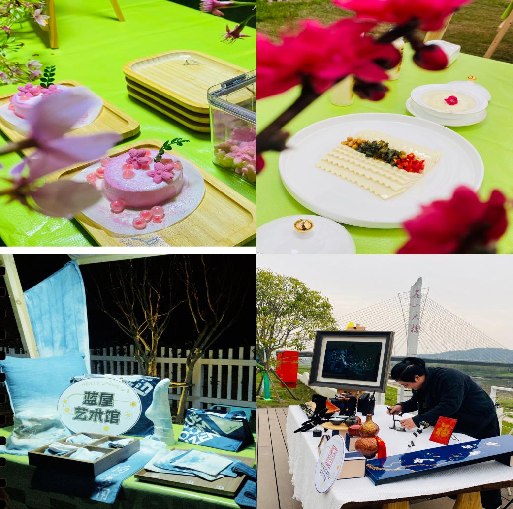 南溪南春夜尋芳：篝火為引，點(diǎn)亮鄉(xiāng)村之旅