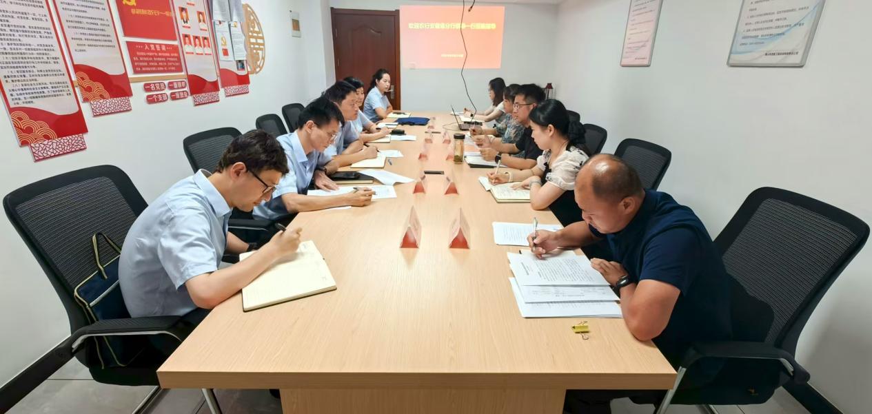深化銀企合作，共謀發(fā)展新篇-聚焦屯溪區(qū)國投集團(tuán)重點(diǎn)項(xiàng)目融資洽談