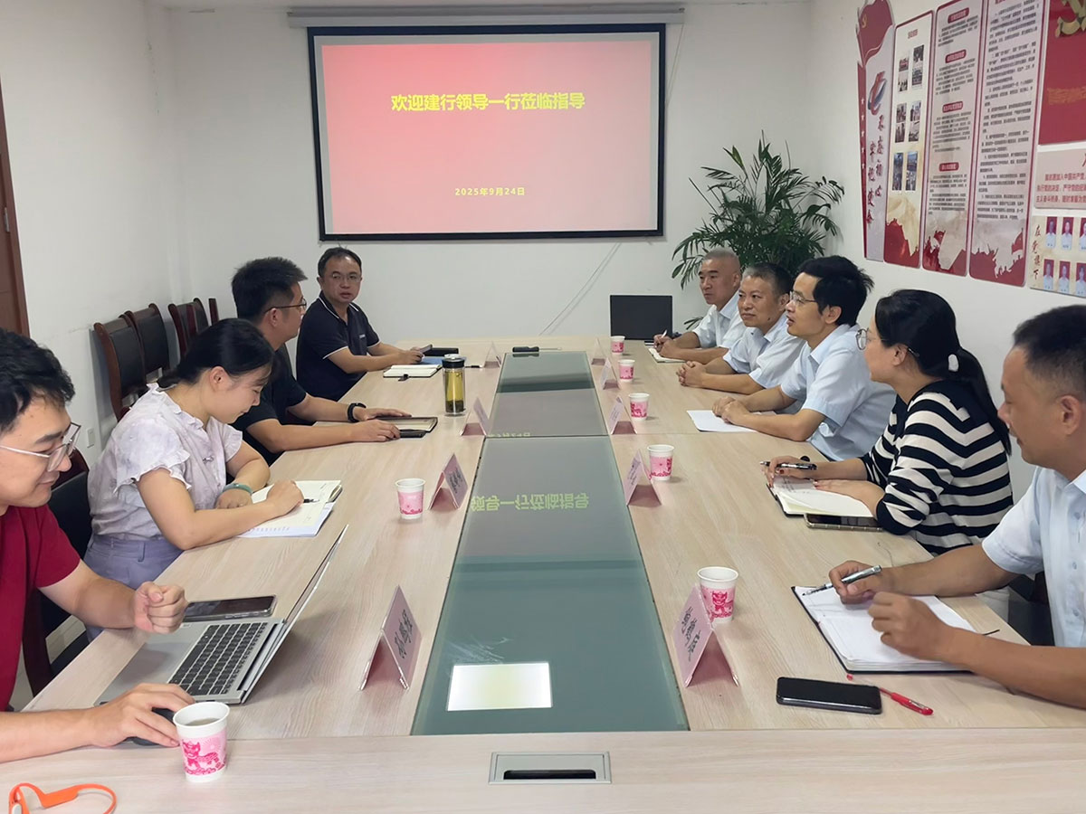 精準對接，銀企合力共商戰(zhàn)略并購