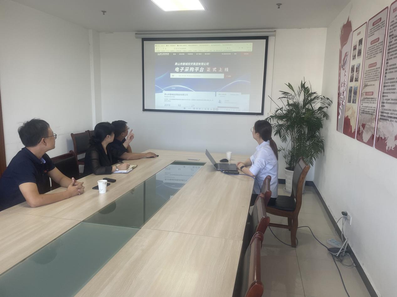 國投集團(tuán)響應(yīng)國家號召，以數(shù)字化轉(zhuǎn)型賦能招投標(biāo)采購新發(fā)展