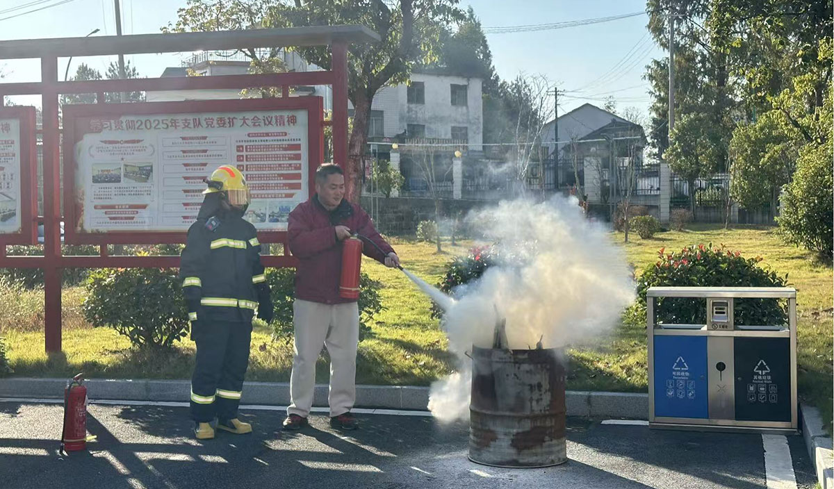 消防宣傳月丨理論＋實(shí)操！這場消防安全知識培訓(xùn)干貨滿滿